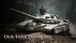 【和訳付】我等は装甲師団  Unsere Panzerdivision 【東ドイツ軍歌】 [upl. by Ttegdirb]