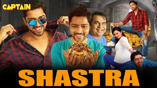 Allari Naresh Movies  Hindi Movie  Shastra Movies [upl. by Liew662]