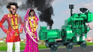 लालची जनरेटरवाला Generator Comedy Video  Funny Stories In Hindi [upl. by Ozan884]