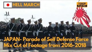 Hell March  Japanese Self Defense Force in Military Parades 1080P [upl. by Halian728]