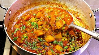 आलू मटर की मसालेदार सब्ज़ी नए तरीके से  Aloo Matar ki Sabzi  Aloo Matar Curry  KabitasKitchen [upl. by Enrico933]