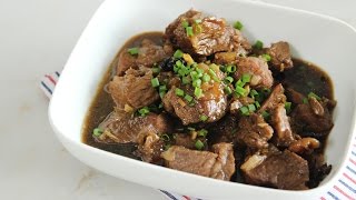 Beef Pares Recipe  Yummy Ph [upl. by Henig382]