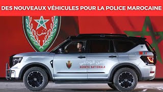 GHIATH SMART PATROL LE NOUVEAU VÉHICULE DE LA POLICE MAROCAINE [upl. by Terti]