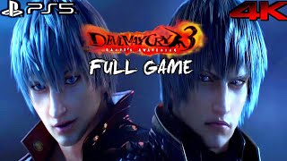 DEVIL MAY CRY 3 PS5 REMASTERED Gameplay Walkthrough FULL GAME 4K 60FPS [upl. by Wakeen252]