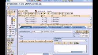 SAP HCM HR Overview [upl. by Yttik]