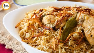 Chicken Yakhni Pulao Recipe By Food Fusion Ramzan Special Recipe [upl. by Aetnahs]