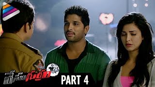 Race Gurram Telugu Full Movie  Part 12  Allu Arjun  Shruti Haasan  Brahmanandam  Thaman S [upl. by Yrogreg]