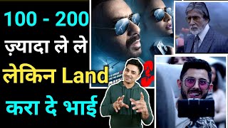 Runway 34 Movie REVIEW  Land Kara De Bhai  Jasstag [upl. by Aggappe]