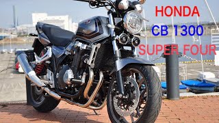 HONDA CB1300 Super Four model2018 [upl. by Hakym]