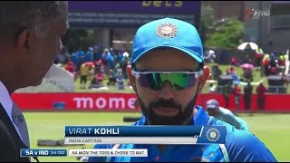 South Africa vs India 1st Momentum ODI Build Up Part 1 [upl. by Yacov69]