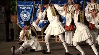 Traditional Greek Dance [upl. by Luapnaej]