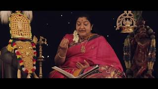 Narayaneeyam  K S Chithra  Traditional [upl. by Frierson]