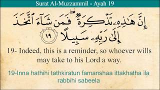 Surah Muzammil Translation in Different Languages [upl. by Guevara]