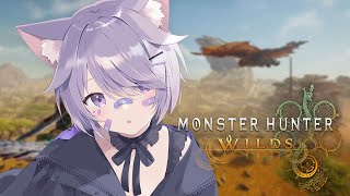 【MONSTER HUNTER WILDS】IM THE DANGER [upl. by Ahpla]