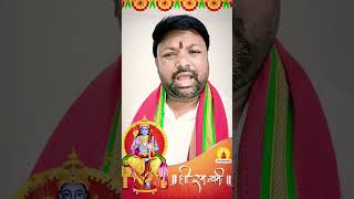 andari bandhuvaya song devullu movie song sriramanavami [upl. by Notned]