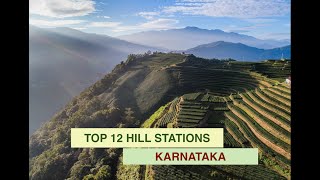 Top 12 Hill Stations in Karnataka [upl. by Fabron454]