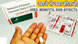 Amoxycillin And Potassium Clavulanate Tablets IP 625mg Uses Benefits Dosage In Hindi  Clavbel625 [upl. by Bussy]