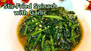 Simple StirFried Chinese Spinach with Garlic  Sus Cookbook [upl. by Razal236]