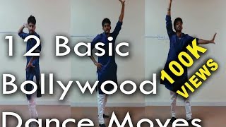 12 Basic Bollywood Dance Moves  Beginner Level  ABDC [upl. by Alden929]