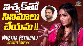 Nivetha Pethuraj about Vishwak Sen  Paruvu  NTV ENT [upl. by Urana309]