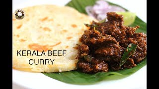 Beef Curry Kerala Style Recipe [upl. by Aleek301]