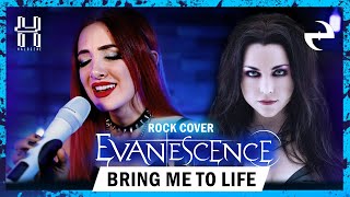 Evanescence  Bring Me To Life  Cover by Halocene [upl. by Fougere]