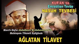 NASUH TEVBESİ Nedir [upl. by Notled]