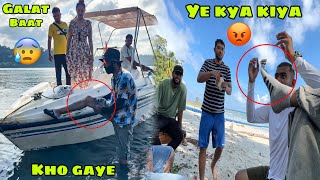 Ye kya kiya inhone Samundar ke beach mai 😰 shayad aisa din dubara nahi ayega kabhi 😣 Day 3 Andaman [upl. by Rabkin]