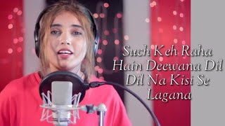 Sach keh raha hai Deewana song lyrics aish song HD Lyrics [upl. by Reena]