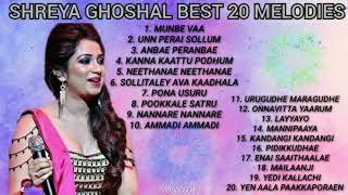 SHREYA GHOSHAL BEST 20 OF SONGS TAMIL  NONSTOP [upl. by Maxine]