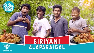 Biriyani Alaparaigal  Nakkalites [upl. by Metcalf]