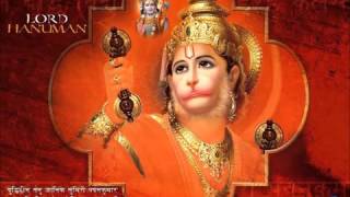 Sri Hanuman Chalisa Traditional Full with Chorus  HD [upl. by Bianka823]