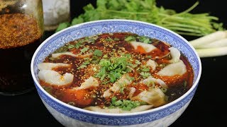 Hot and Sour Dumpling Soup Recipe [upl. by Nikolai295]