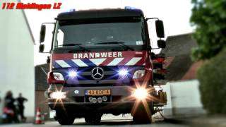 BRANDWEER SIRENE GELUID  Dutch Firetruck siren sound 6 [upl. by Kciredes]