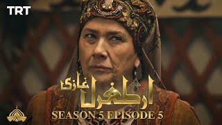 Ertugrul Ghazi Urdu  Episode 5  Season 5 [upl. by Dolph]