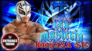 Rey Mysterio 2006 v1  quotBooyaka 619quot WWE Entrance Theme [upl. by Hobey]