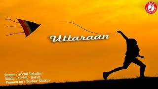 Uttaraan  Uttarayan Special Song  Gujarati Uttarayan Song  Archit Patadia  Jazz Music amp Studio [upl. by Marjy447]