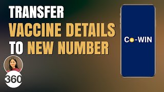 Transfer Your COVID19 Vaccine Details to Another Phone Number [upl. by Eugen263]