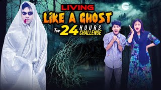 রাকিব এখন ভূত Ghost  Living Like A Ghost For 24 Hours Challenge  Rakib Hossain [upl. by Rosenquist]