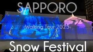 Sapporo Snow Festival 2025  Full Walking Tour amp Projection Mapping ❄️ Hokkaido 札幌雪まつり 札幌冰雪节 [upl. by Reedy]