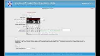 How to Download amp View your Employee Provident Fund ePassbook Only [upl. by Maclean745]