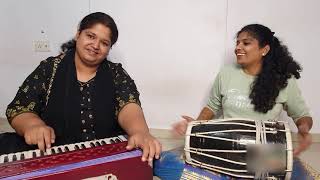 CHALAT MUSAFIR MOH LIYO RE  harmonium and dholak instrumental [upl. by Duck]