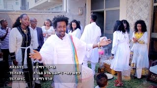 Ze Aman Girmay  Awdeamet Official Music Video New Ethiopian Music [upl. by Segroeg388]