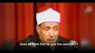 Best Quran recitation Ever Abdul Basit Abdul Samad HD QUALITY [upl. by Swithbart879]