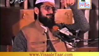 Dr Muhammad Tahir Ul Qadri Allah Se Maafi MangoBy Visaal [upl. by Teresa]