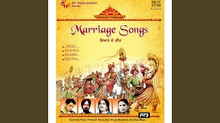 Marriage Songs Pt 1 [upl. by Analli]