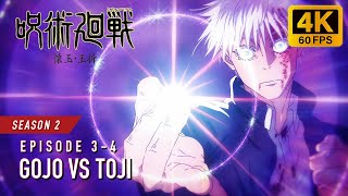 Gojo vs Toji Full Fight 4K 60FPS  JUJUTSU KAISEN Season 2 [upl. by Lednam298]