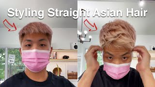 How to Style Straight Asian Hair [upl. by Lionello735]