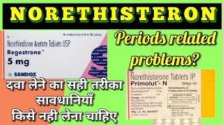 Norethisterone tablets in hindi  Regestrone tablet A unique drug uses side effects amp warning [upl. by Pinto396]