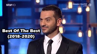 MasterChef Greece  Λεωνίδας Κουτσόπουλος Best Of The Best 20182020 [upl. by Corneille]